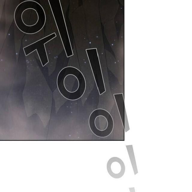 Tôi Là Người Chơi Leo Tháp Một Mình Chapter 24 - Trang 2