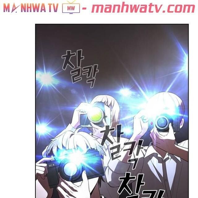 Tôi Là Người Chơi Leo Tháp Một Mình Chapter 24 - Trang 2