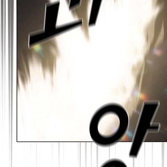 Tôi Là Người Chơi Leo Tháp Một Mình Chapter 24 - Trang 2