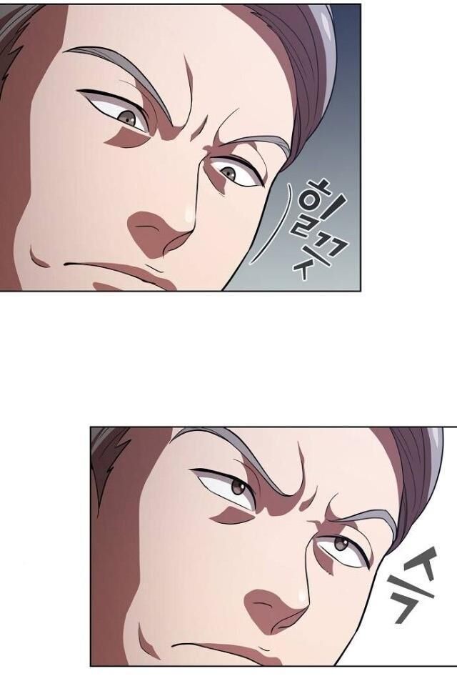 Tôi Là Người Chơi Leo Tháp Một Mình Chapter 24 - Trang 2