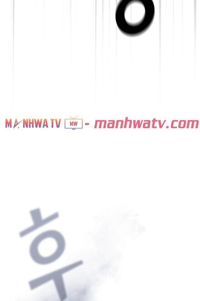 Tôi Là Người Chơi Leo Tháp Một Mình Chapter 24 - Trang 2