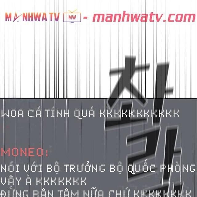 Tôi Là Người Chơi Leo Tháp Một Mình Chapter 24 - Trang 2