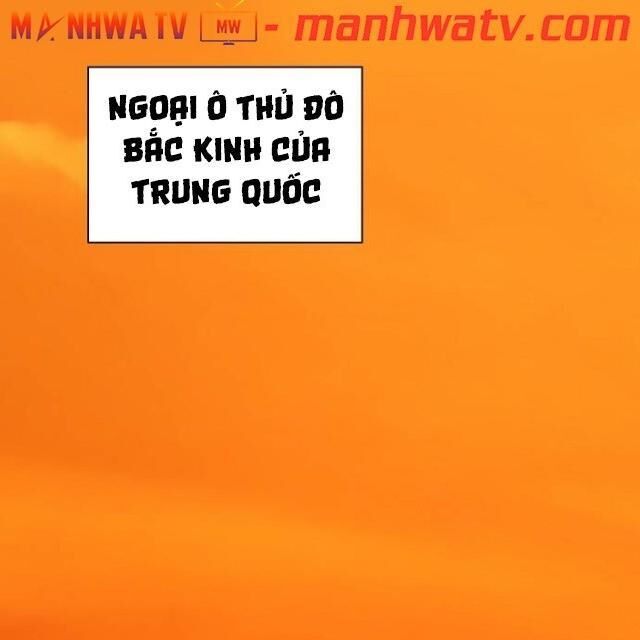 Tôi Là Người Chơi Leo Tháp Một Mình Chapter 24 - Trang 2