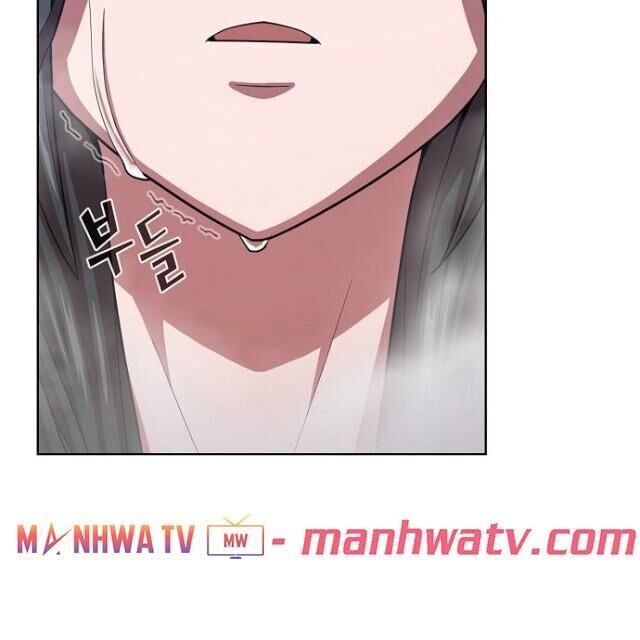 Tôi Là Người Chơi Leo Tháp Một Mình Chapter 24 - Trang 2