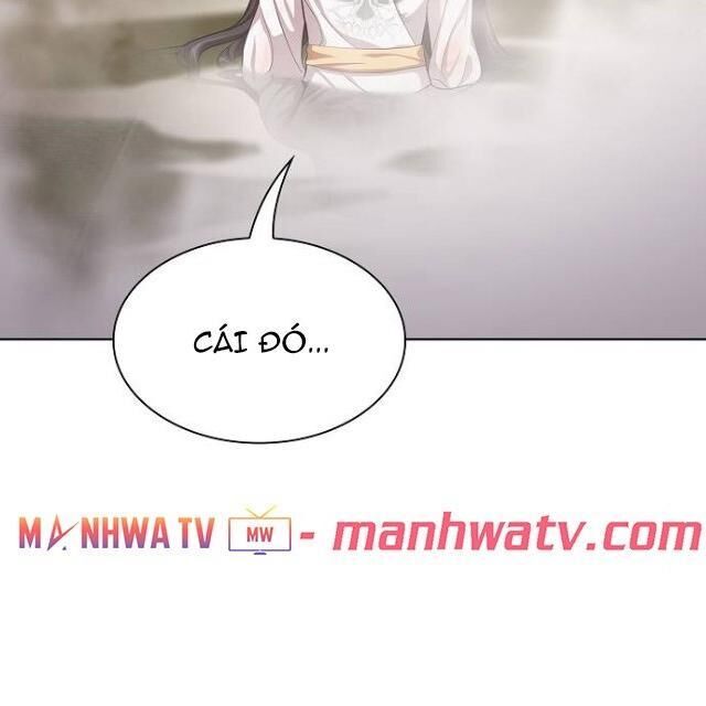 Tôi Là Người Chơi Leo Tháp Một Mình Chapter 24 - Trang 2