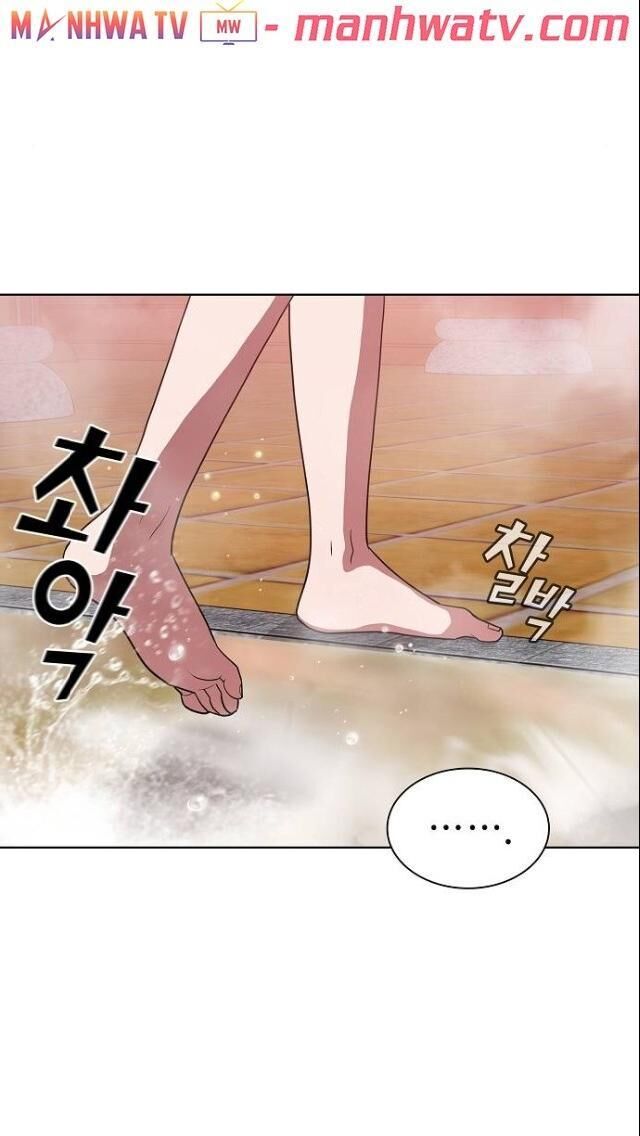 Tôi Là Người Chơi Leo Tháp Một Mình Chapter 25 - Trang 2