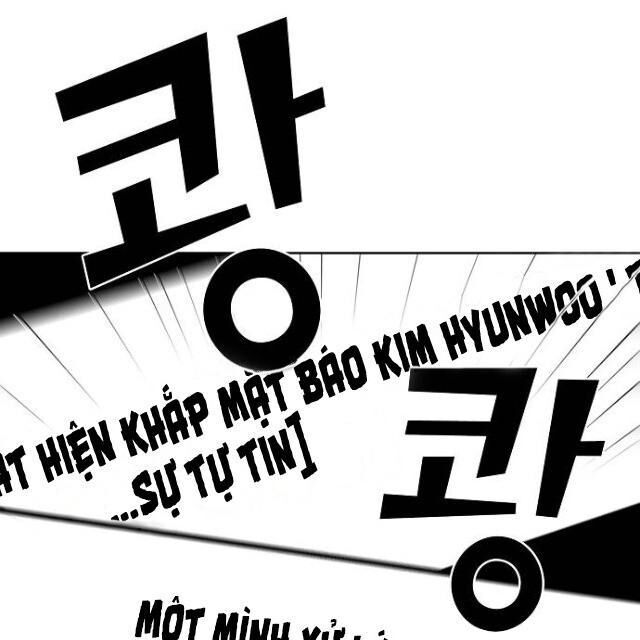 Tôi Là Người Chơi Leo Tháp Một Mình Chapter 25 - Trang 2