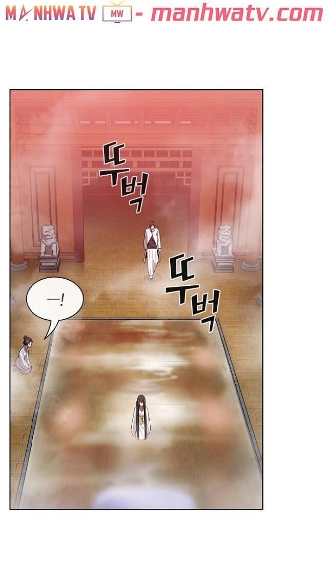 Tôi Là Người Chơi Leo Tháp Một Mình Chapter 25 - Trang 2