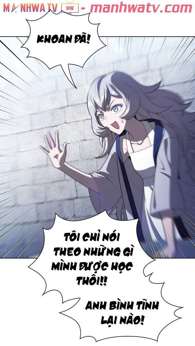 Tôi Là Người Chơi Leo Tháp Một Mình Chapter 25 - Trang 2