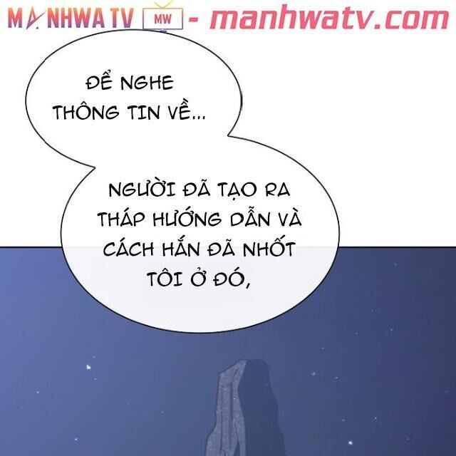 Tôi Là Người Chơi Leo Tháp Một Mình Chapter 26 - Trang 2