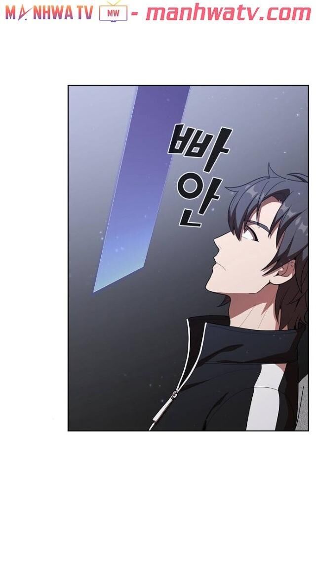 Tôi Là Người Chơi Leo Tháp Một Mình Chapter 26 - Trang 2