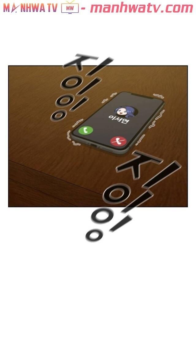 Tôi Là Người Chơi Leo Tháp Một Mình Chapter 26 - Trang 2