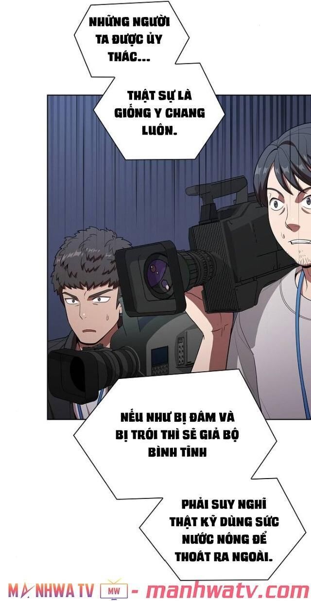 Tôi Là Người Chơi Leo Tháp Một Mình Chapter 27 - Trang 2