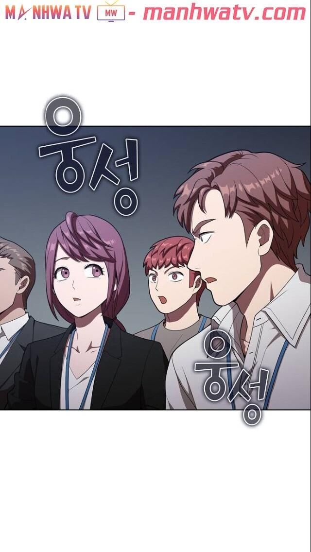 Tôi Là Người Chơi Leo Tháp Một Mình Chapter 27 - Trang 2