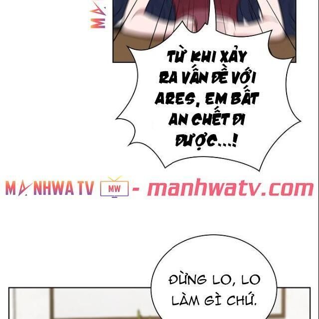 Tôi Là Người Chơi Leo Tháp Một Mình Chapter 27 - Trang 2