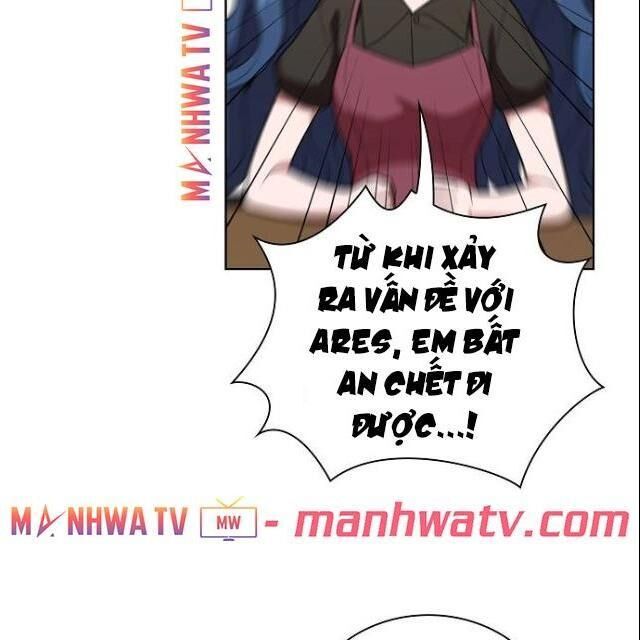 Tôi Là Người Chơi Leo Tháp Một Mình Chapter 27 - Trang 2