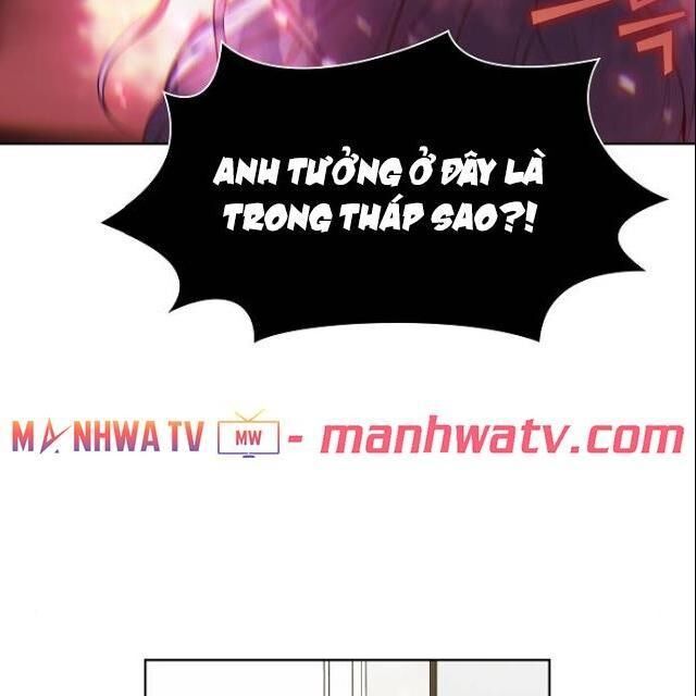 Tôi Là Người Chơi Leo Tháp Một Mình Chapter 27 - Trang 2