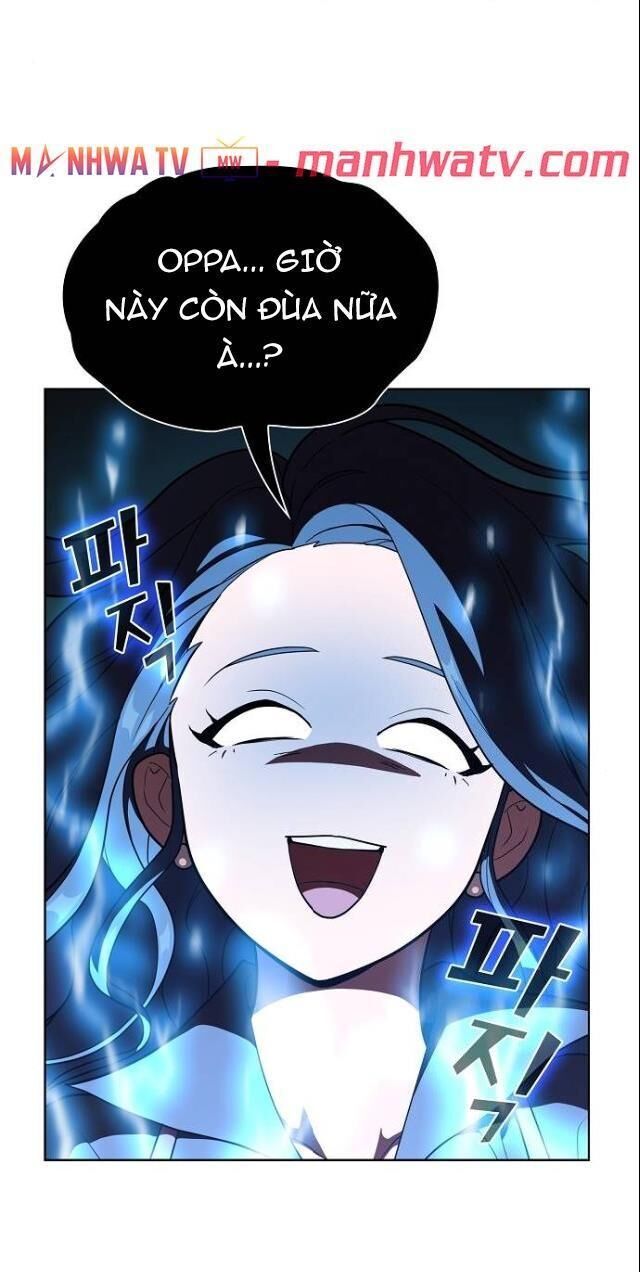 Tôi Là Người Chơi Leo Tháp Một Mình Chapter 27 - Trang 2