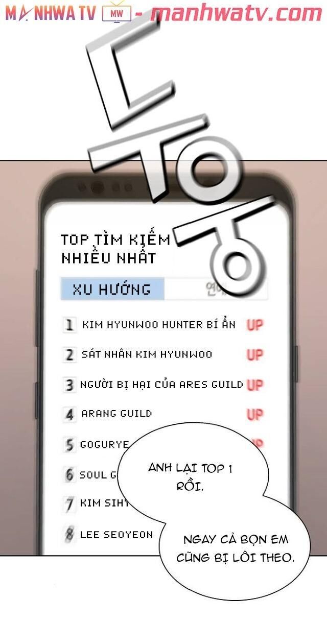 Tôi Là Người Chơi Leo Tháp Một Mình Chapter 27 - Trang 2