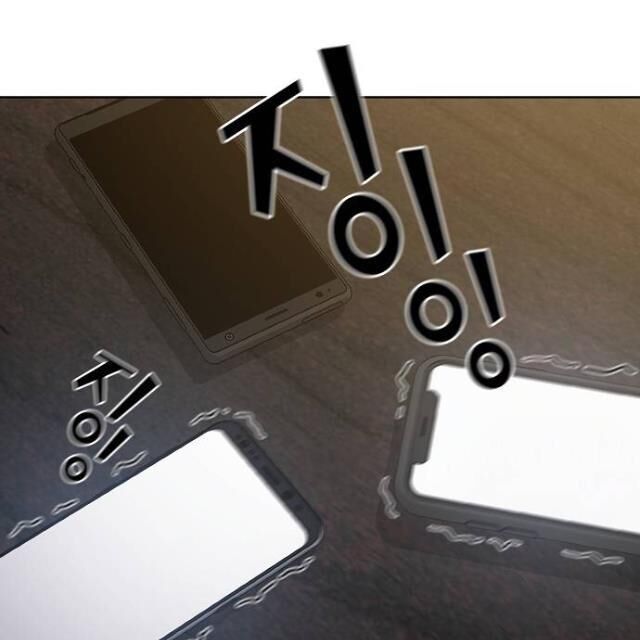 Tôi Là Người Chơi Leo Tháp Một Mình Chapter 27 - Trang 2