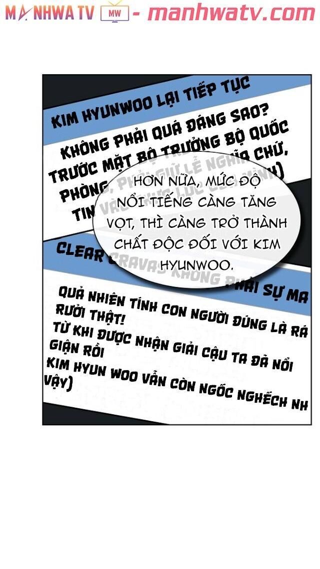 Tôi Là Người Chơi Leo Tháp Một Mình Chapter 27 - Trang 2