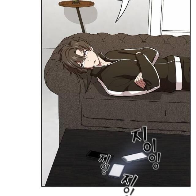 Tôi Là Người Chơi Leo Tháp Một Mình Chapter 27 - Trang 2