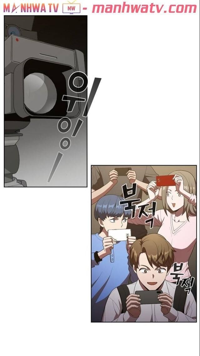 Tôi Là Người Chơi Leo Tháp Một Mình Chapter 27 - Trang 2