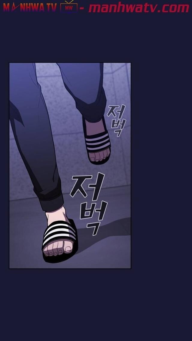 Tôi Là Người Chơi Leo Tháp Một Mình Chapter 28 - Trang 2