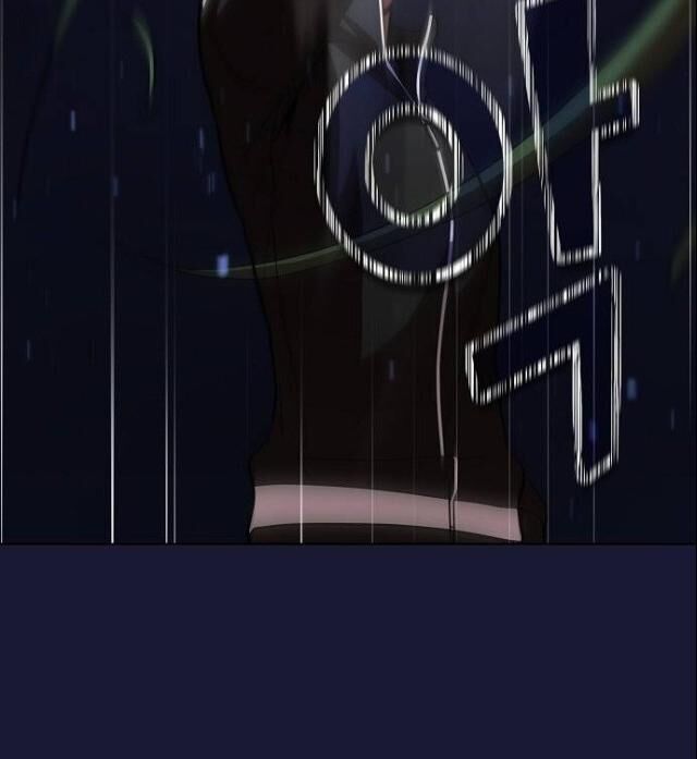 Tôi Là Người Chơi Leo Tháp Một Mình Chapter 28 - Trang 2