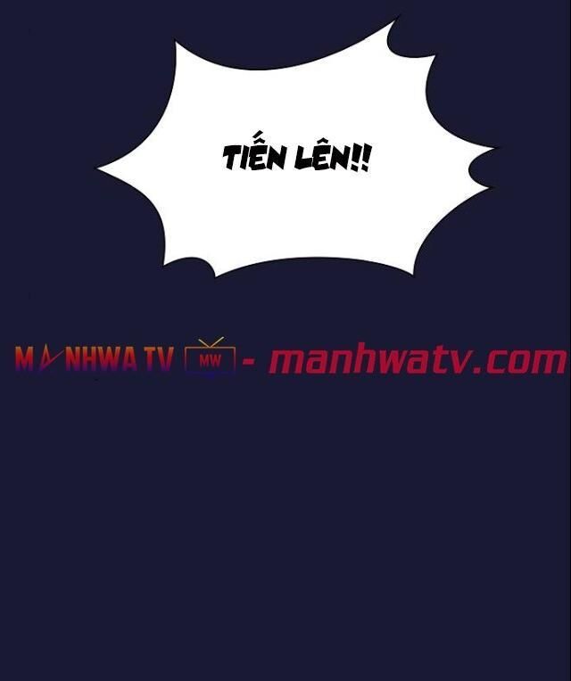 Tôi Là Người Chơi Leo Tháp Một Mình Chapter 28 - Trang 2