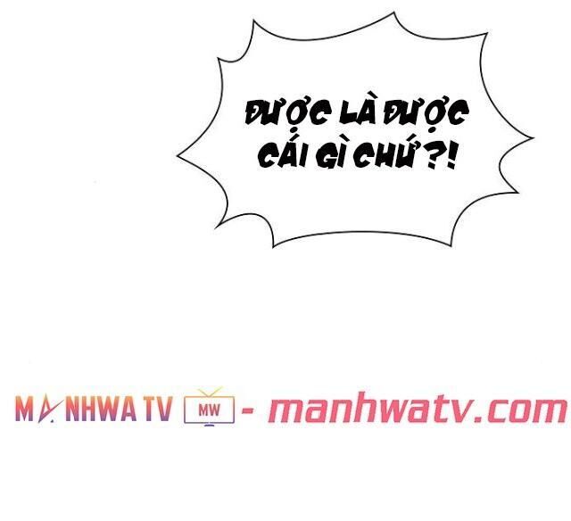 Tôi Là Người Chơi Leo Tháp Một Mình Chapter 28 - Trang 2