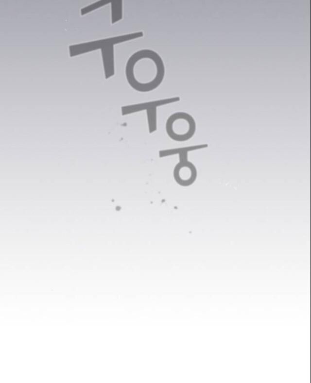 Tôi Là Người Chơi Leo Tháp Một Mình Chapter 29 - Trang 2