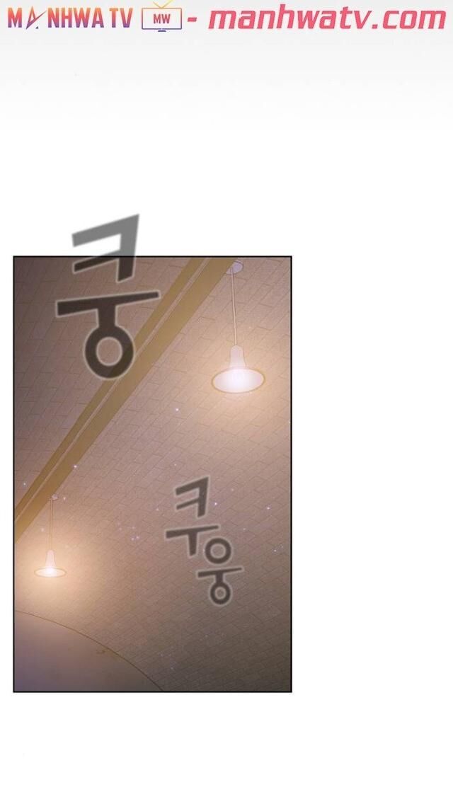 Tôi Là Người Chơi Leo Tháp Một Mình Chapter 29 - Trang 2