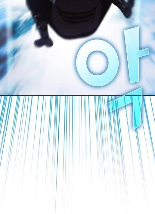 Tôi Là Người Chơi Leo Tháp Một Mình Chapter 29 - Trang 2