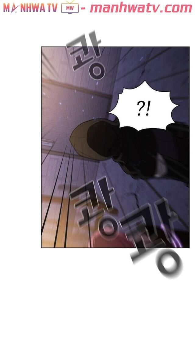 Tôi Là Người Chơi Leo Tháp Một Mình Chapter 29 - Trang 2