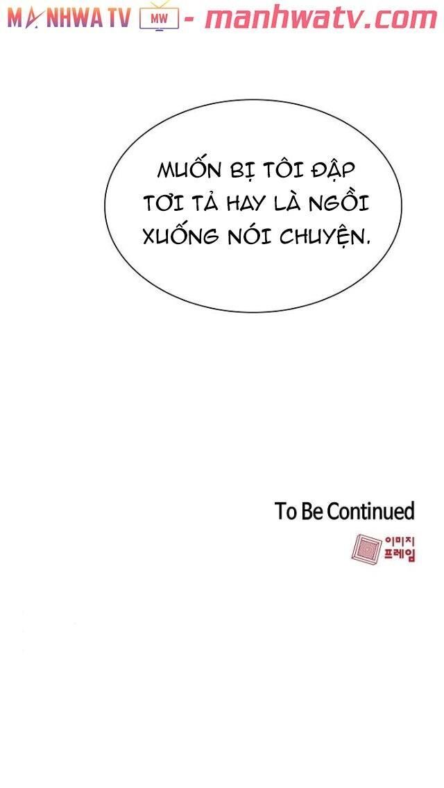 Tôi Là Người Chơi Leo Tháp Một Mình Chapter 29 - Trang 2