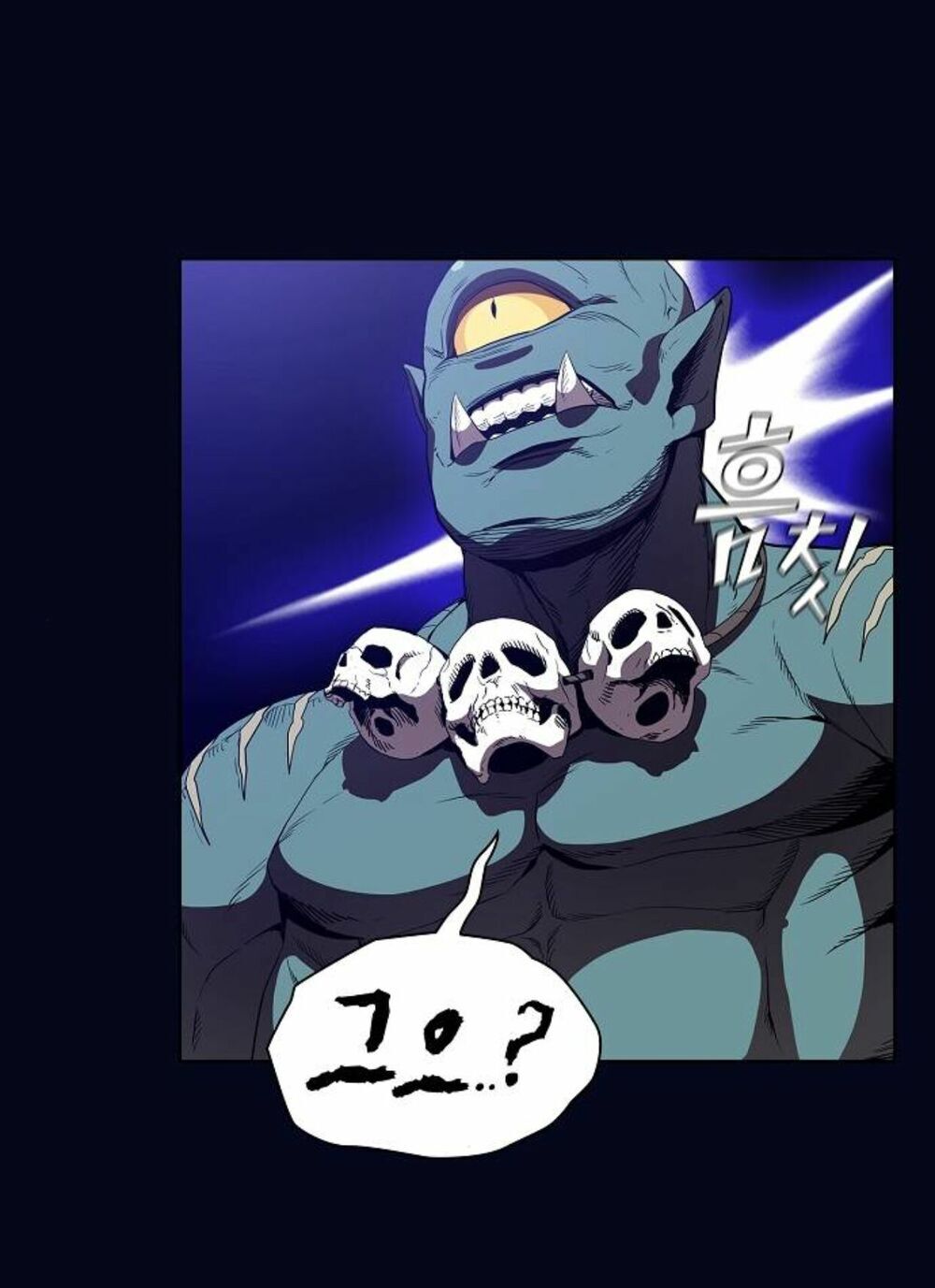 Tôi Là Người Chơi Leo Tháp Một Mình Chapter 3 - Trang 2