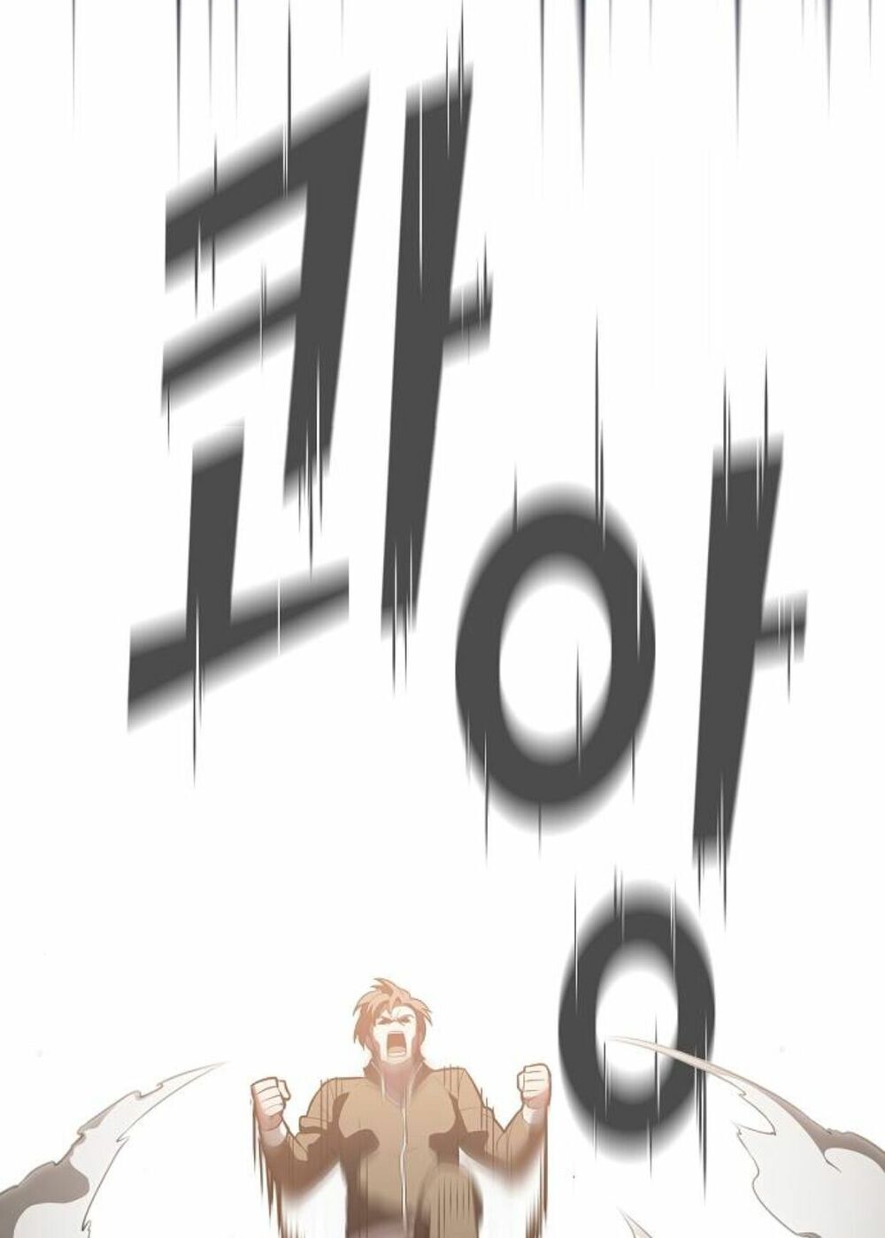 Tôi Là Người Chơi Leo Tháp Một Mình Chapter 3 - Trang 2