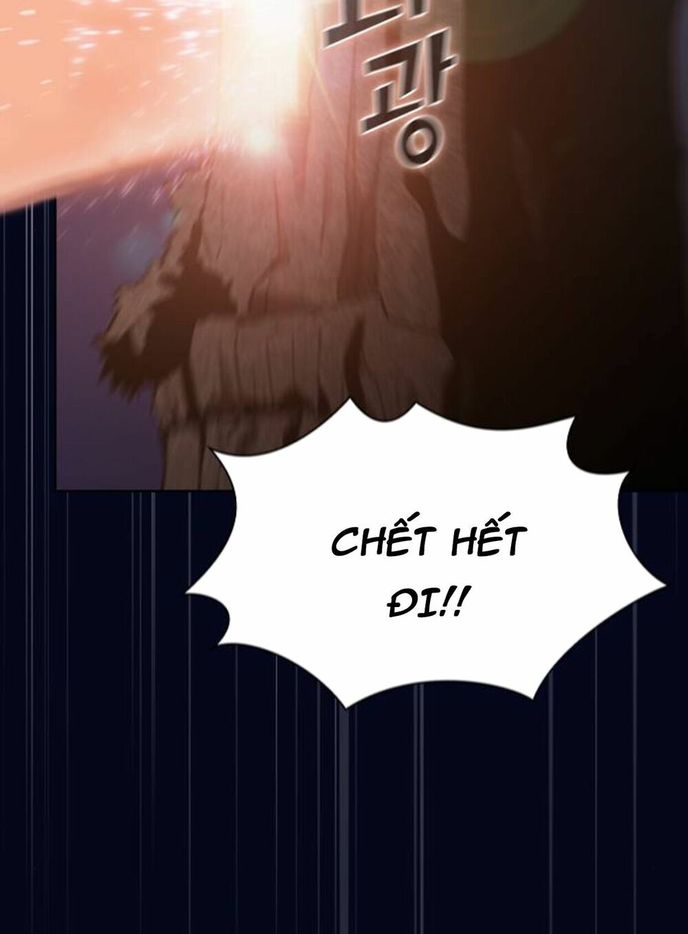 Tôi Là Người Chơi Leo Tháp Một Mình Chapter 3 - Trang 2