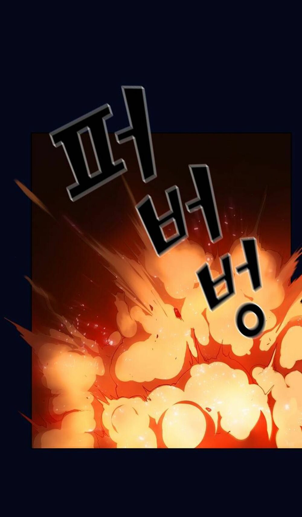 Tôi Là Người Chơi Leo Tháp Một Mình Chapter 3 - Trang 2