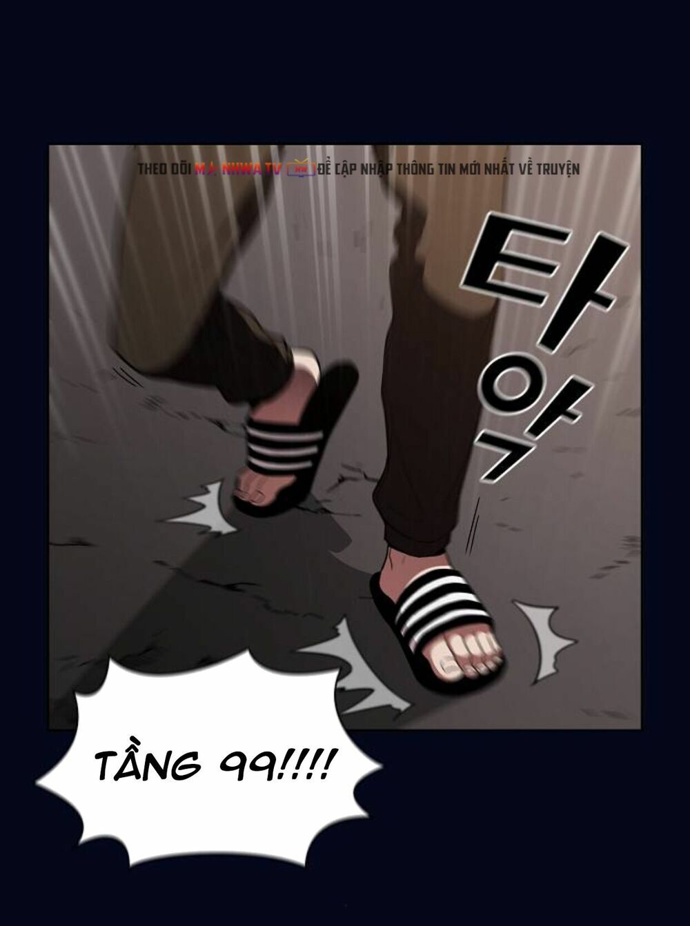 Tôi Là Người Chơi Leo Tháp Một Mình Chapter 3 - Trang 2