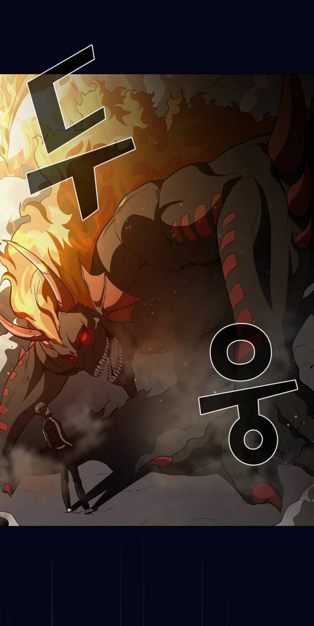 Tôi Là Người Chơi Leo Tháp Một Mình Chapter 3 - Trang 2