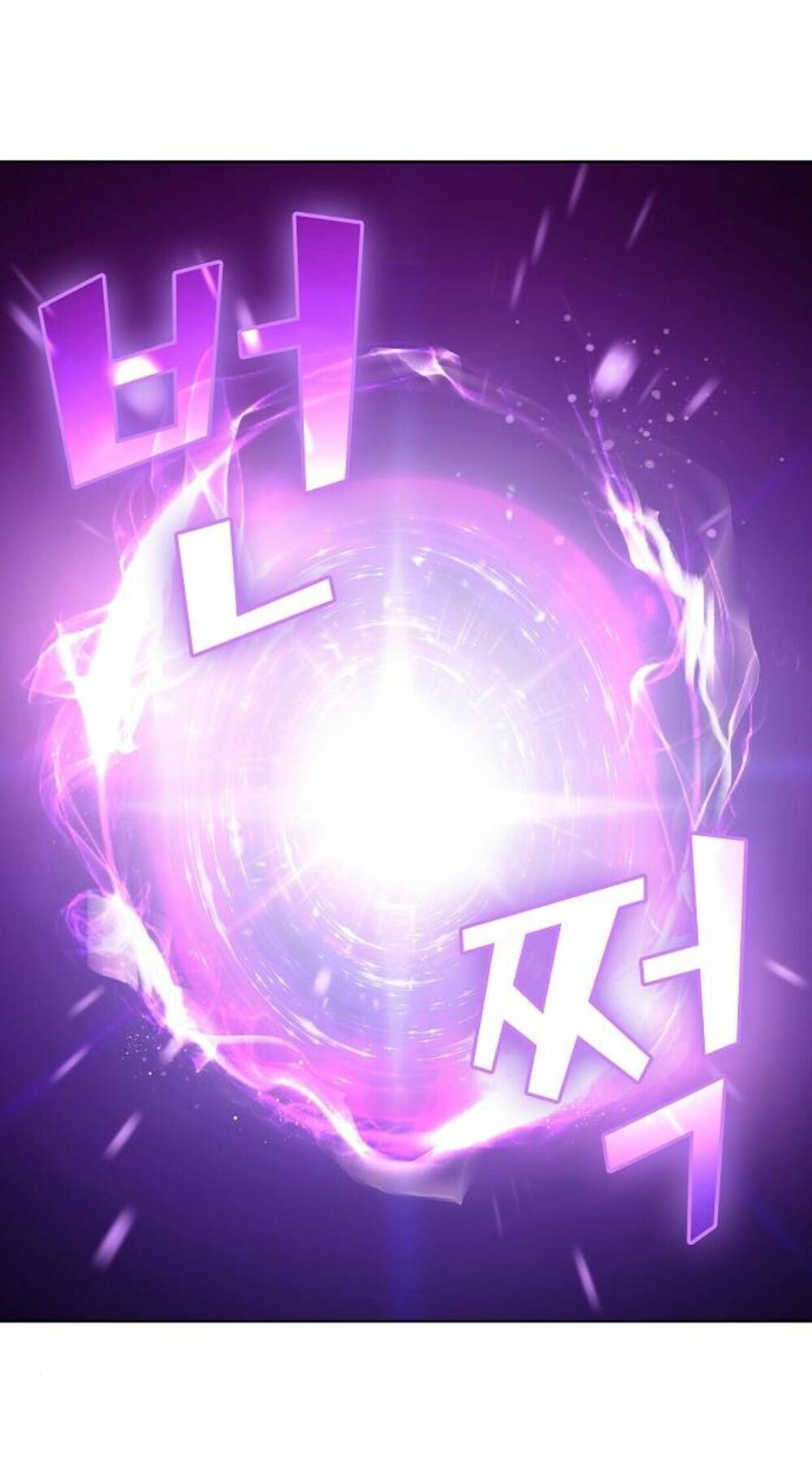 Tôi Là Người Chơi Leo Tháp Một Mình Chapter 3 - Trang 2