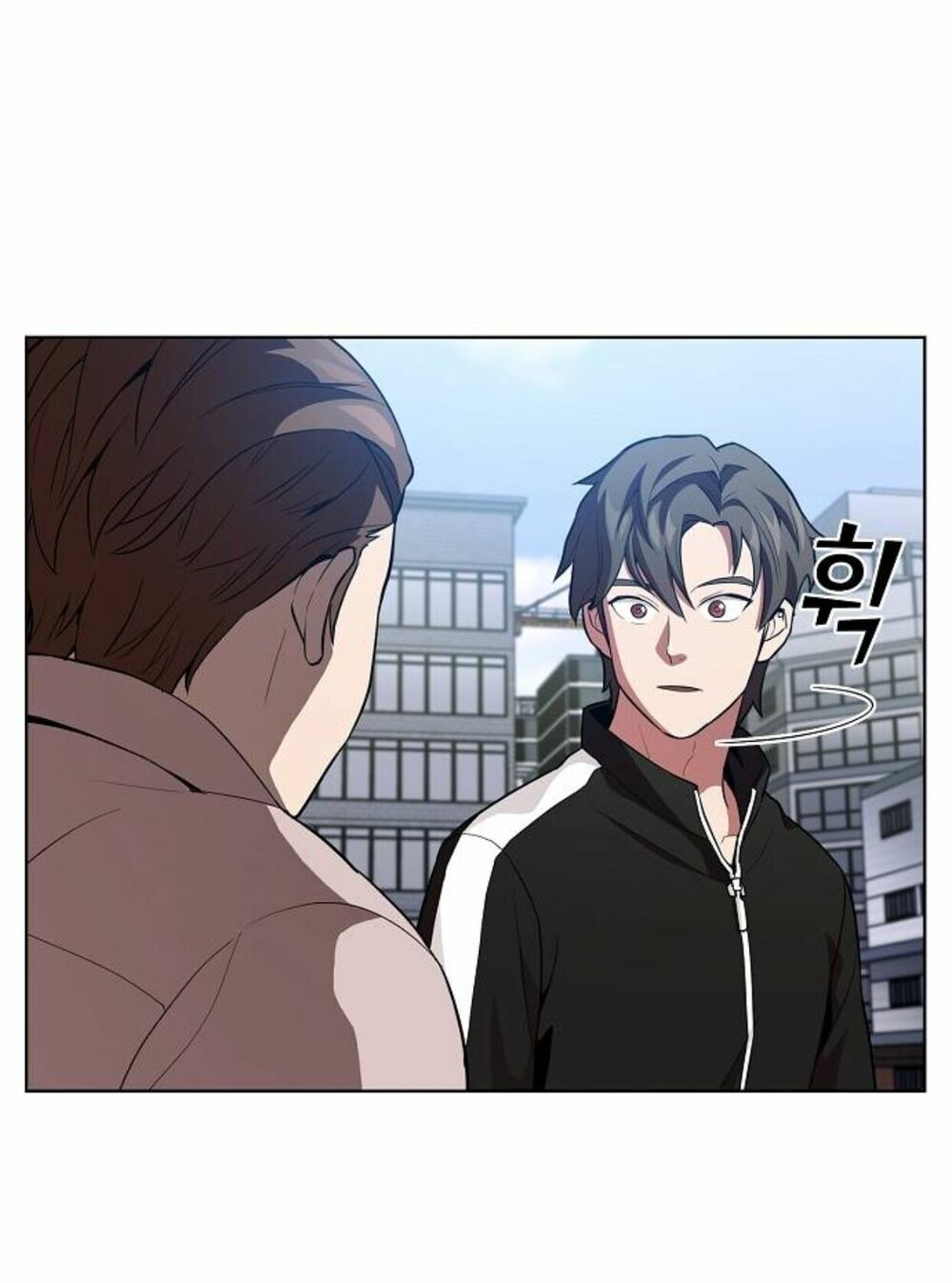 Tôi Là Người Chơi Leo Tháp Một Mình Chapter 3 - Trang 2