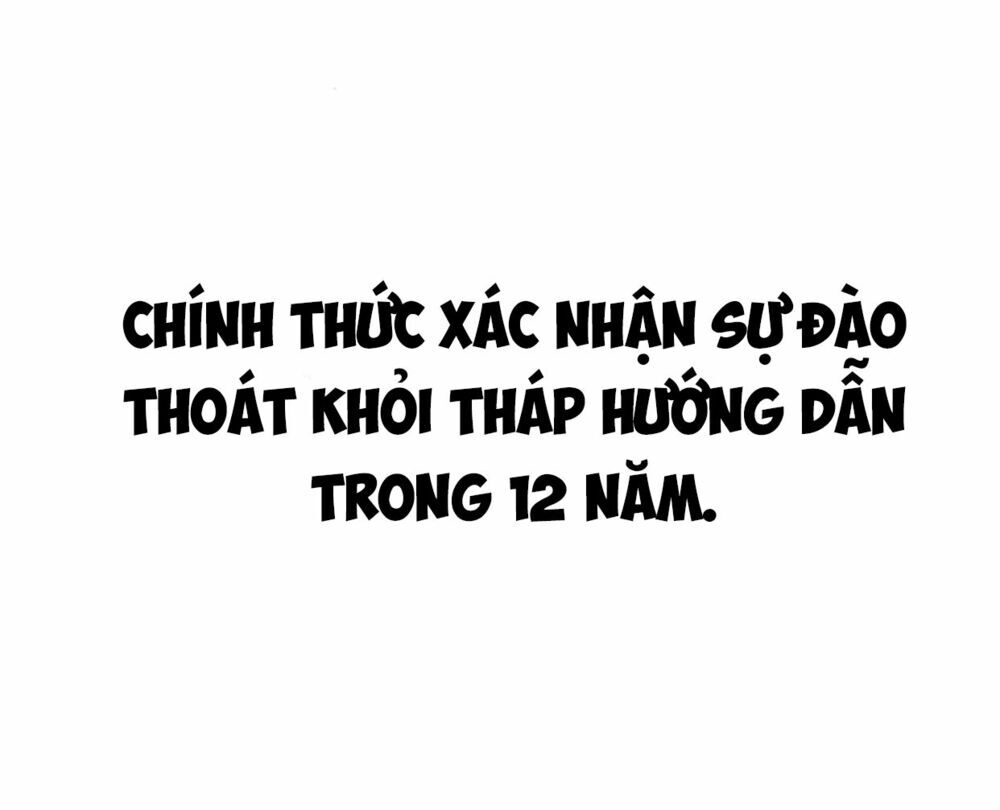 Tôi Là Người Chơi Leo Tháp Một Mình Chapter 3 - Trang 2