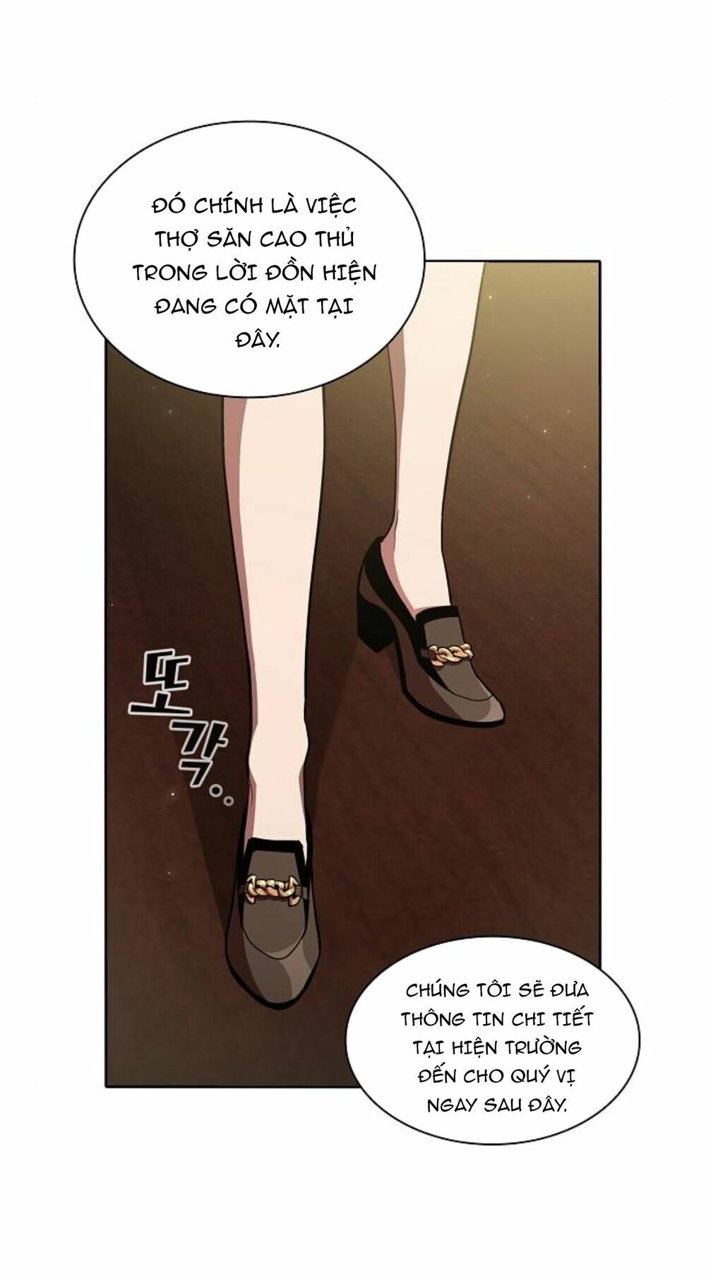 Tôi Là Người Chơi Leo Tháp Một Mình Chapter 3 - Trang 2