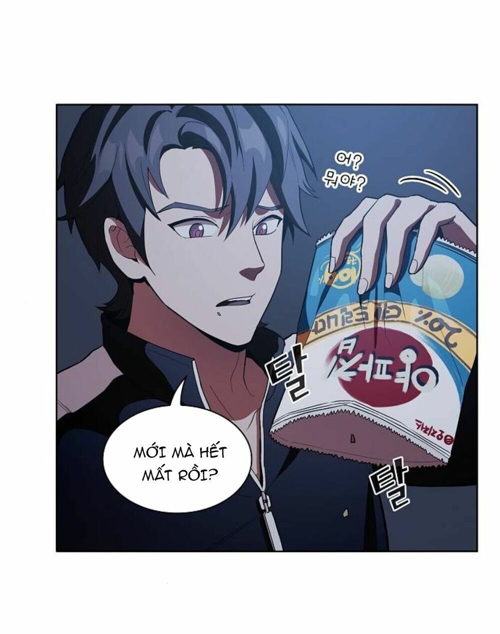 Tôi Là Người Chơi Leo Tháp Một Mình Chapter 3 - Trang 2