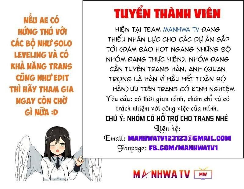 Tôi Là Người Chơi Leo Tháp Một Mình Chapter 30 - Trang 2