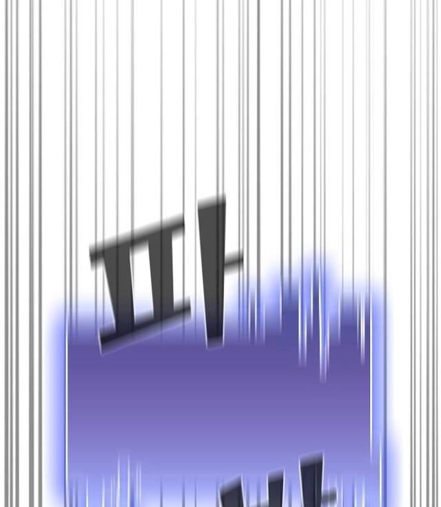 Tôi Là Người Chơi Leo Tháp Một Mình Chapter 31 - Trang 2