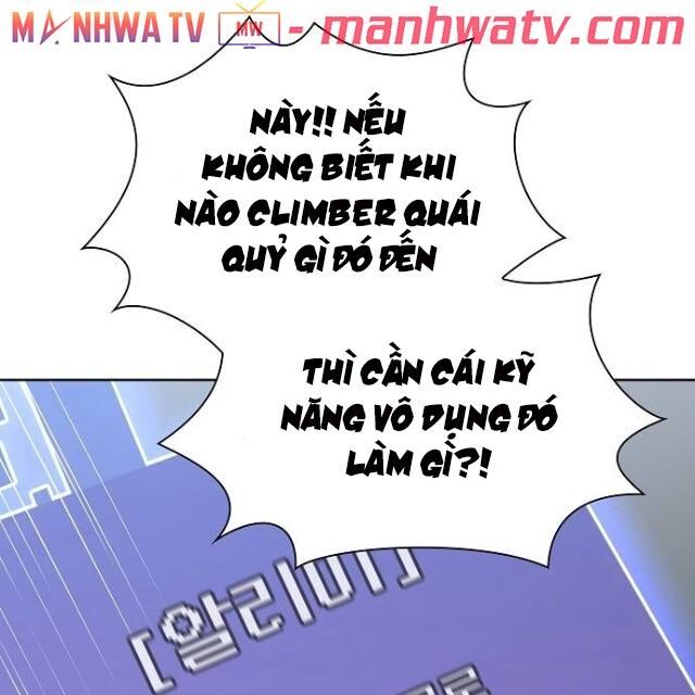 Tôi Là Người Chơi Leo Tháp Một Mình Chapter 31 - Trang 2